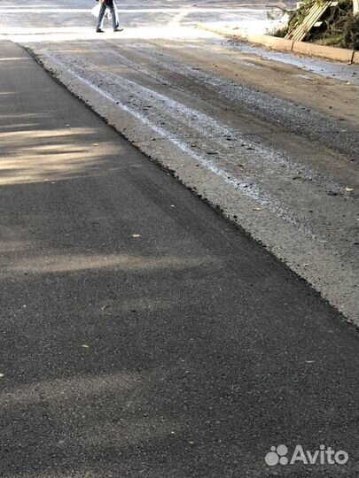 Асфальтирование