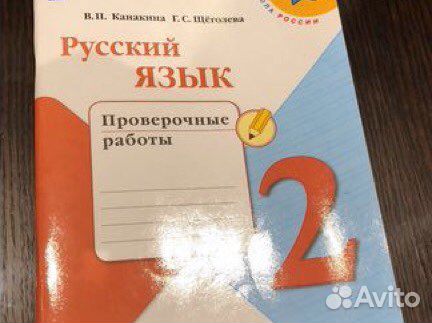 Учебная литература - 2