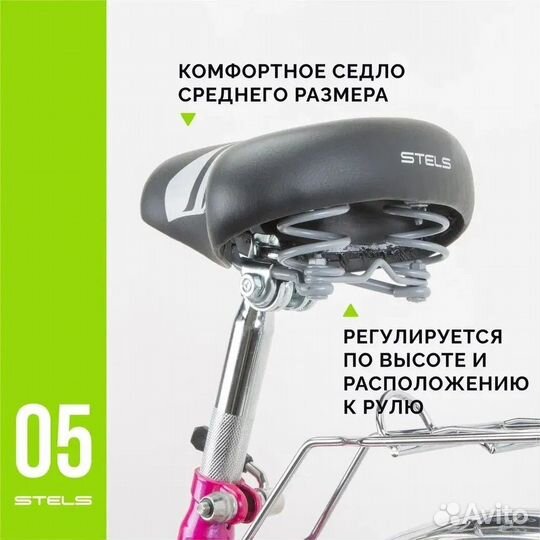 Велосипед складной Stels pilot 310 20