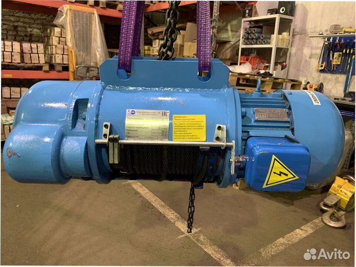 Таль электрическая