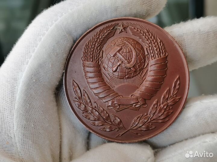 Медаль настольная 100 лет дня рождения Мичурина