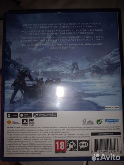 God of War ragnarok ps5 диск русская озвучка