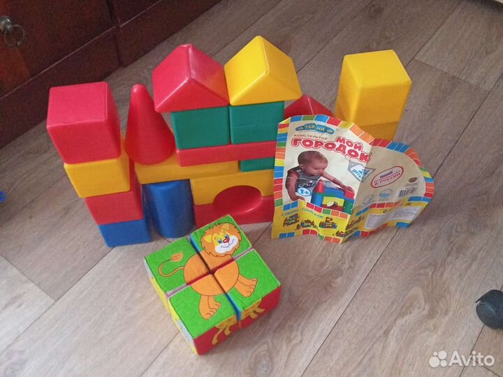 Детские кубики