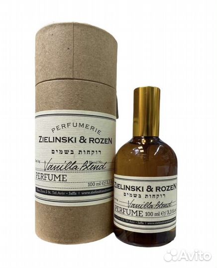Vanilla Blend Zielinski & Rozen