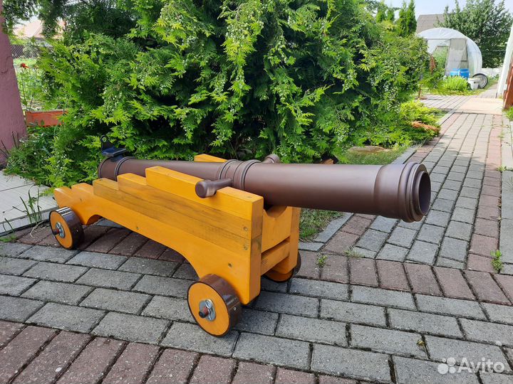 Морская пушка