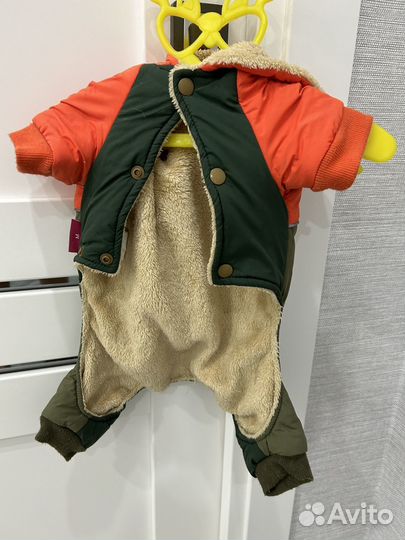 Комбинезон для собаки