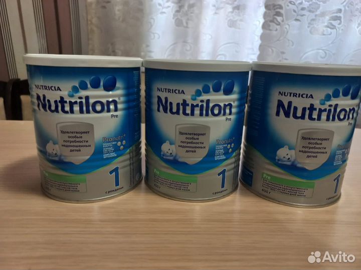 Смесь Нутрилон Пре 1, 400 г