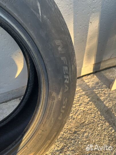 Nexen N'Fera SU4 15/85 R15