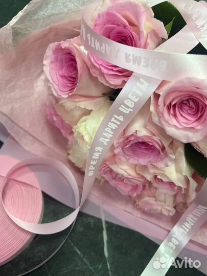 Упаковочная лента, бирки печать для одежды