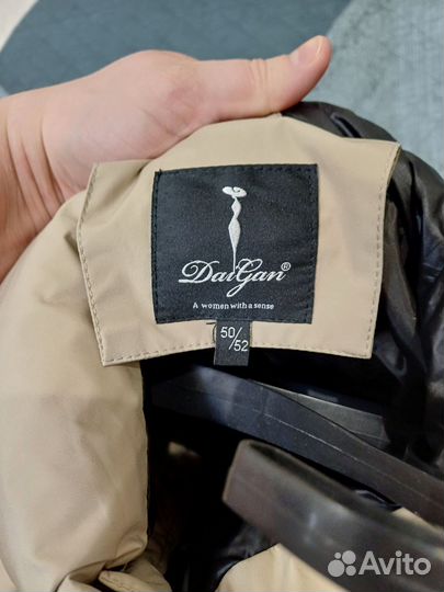 Куртка зимняя женская 50 52