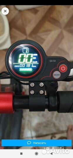 Электросамокат Starway Z9