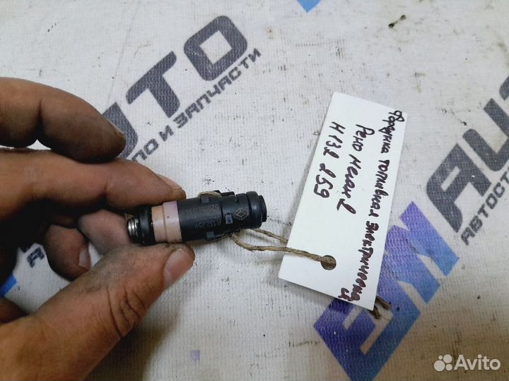 Форсунка топливная электрическая Рено Меган 2