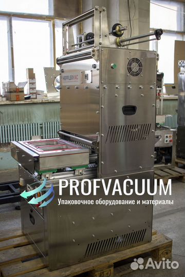 Средний запайщик лотков вакуум-газ