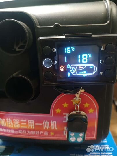 Обогреватель в гараж, дачу, палатку 12/24/220