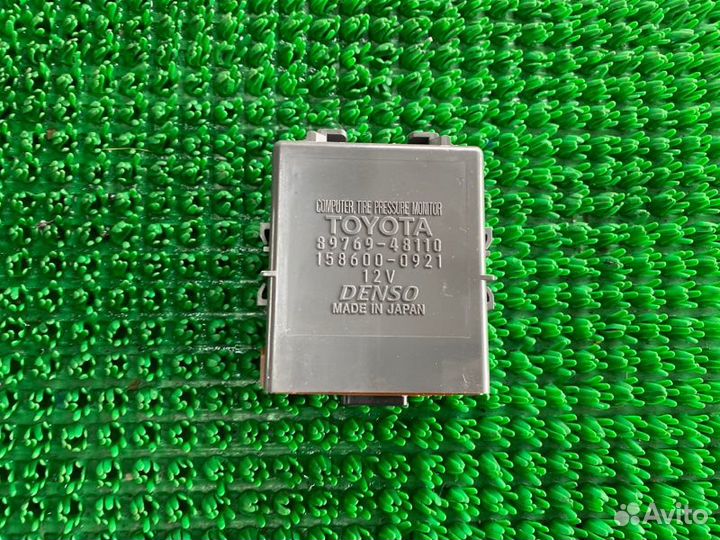 Блок управления Lexus RX450H, RX450, RX350