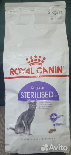 Royal canin 37 sterilised 2 кг