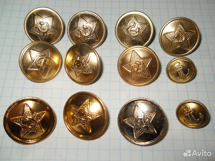 Значки, эмблемы