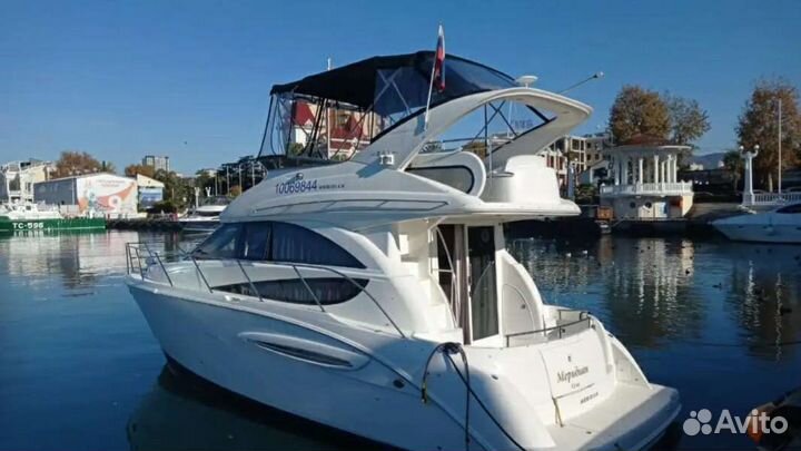 Морские прогулки. Аренда. 341 Meridian