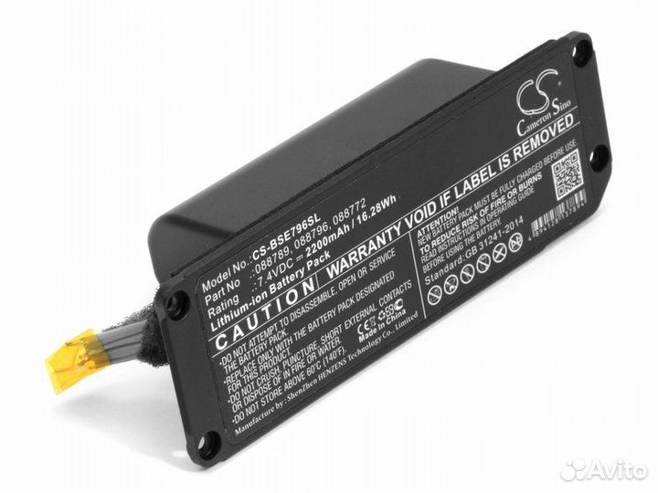 Аккумулятор для акустики Bose SoundLink Mini II