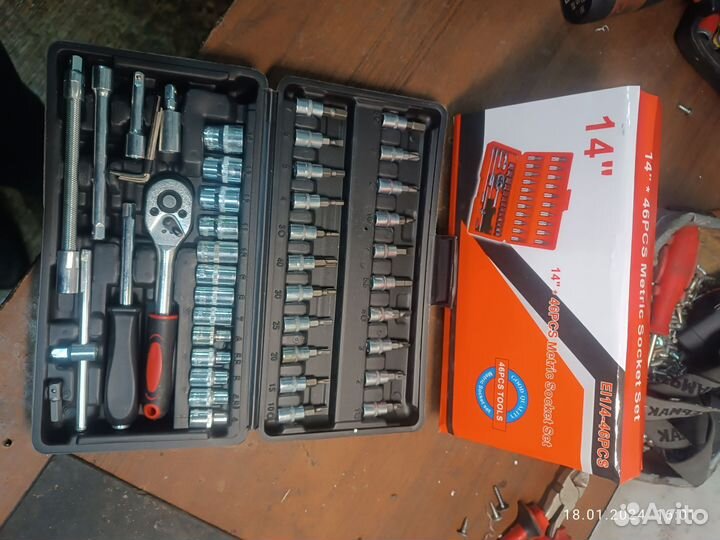 Набор инструментов