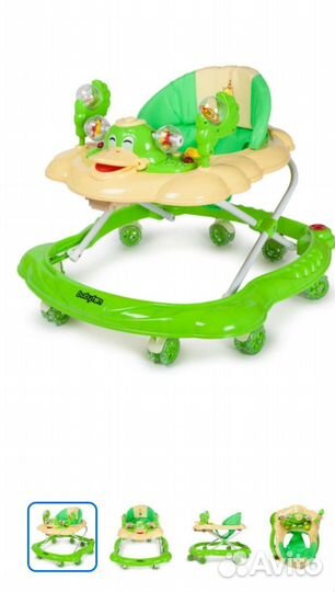 Ходунки детские happy baby