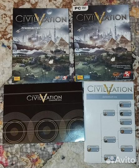 Игра Civilization V