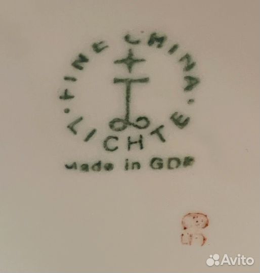 Немецкая керамическая пивная кружка антикварная