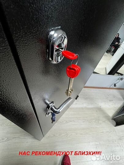 Качественная дверь входная с установкой в подарок