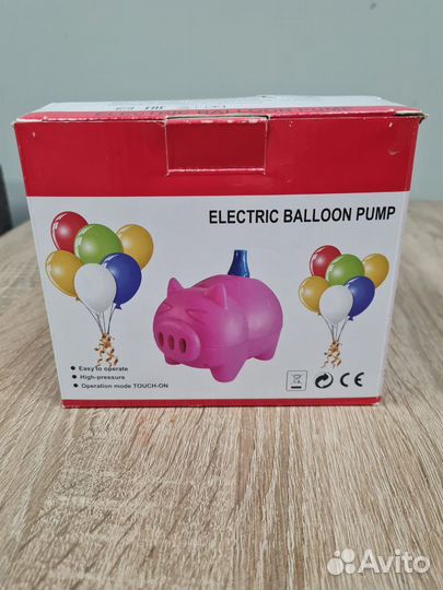 Электрический насос для шариков