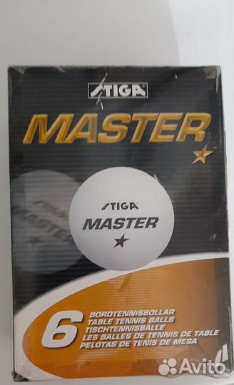 Набор шариков для настольного тенниса Stiga master