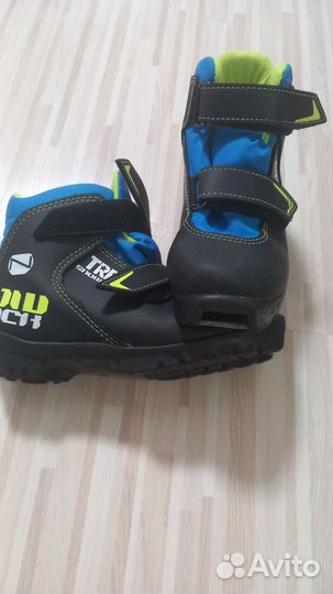 Лыжные ботинки