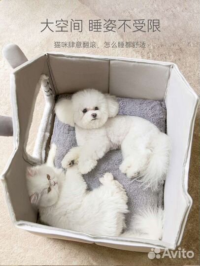 Домик для кошки и собаки