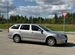 Skoda Octavia 1.4 MT, 2010, 235 600 км с пробегом, цена 785000 руб.