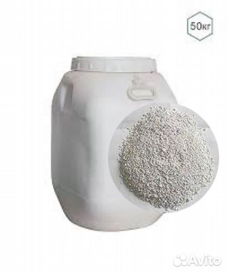 Гипохлорит кальция 45%