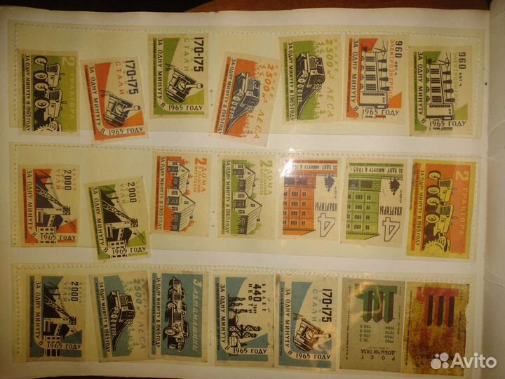 Этикетки для спичечных коробок более 700 шт