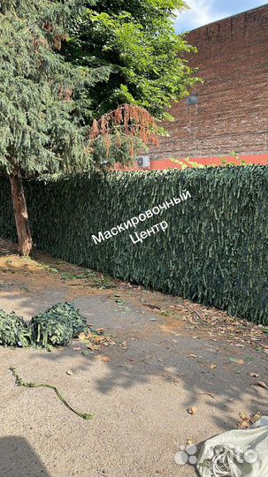 Маскировочная сеть Декор (зелёная)