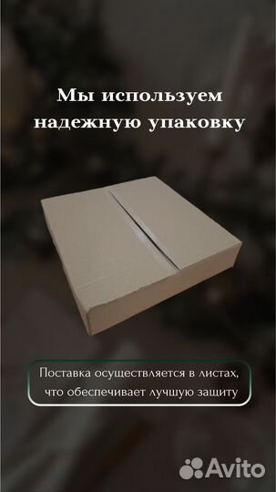 Большие снежинки из пенопласта