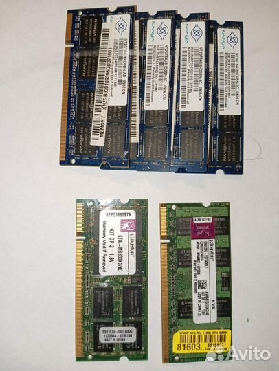So-dimm ddr2 по 2gb (для ноутбука)