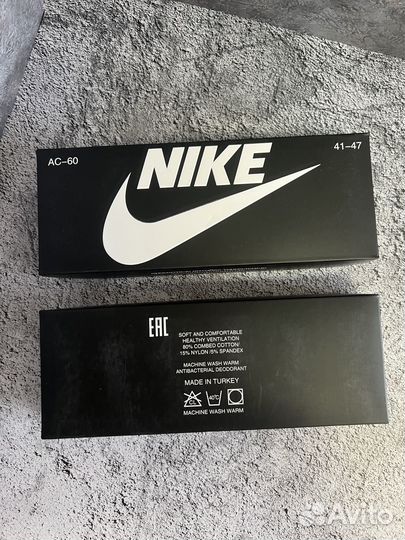 Носки мужские найк 41-47 короткие 6 пар
