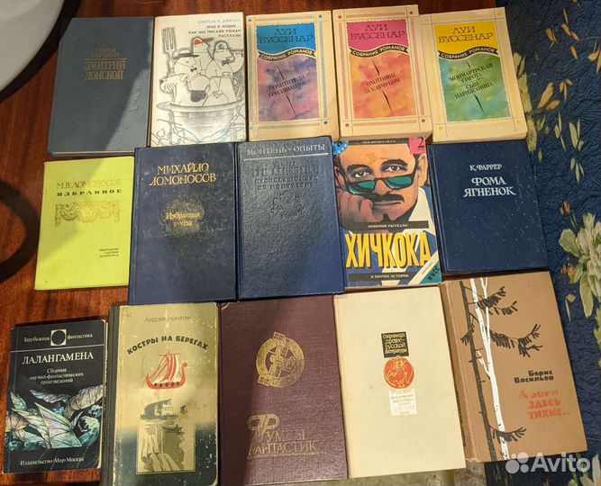 Книги детские,классика,разные