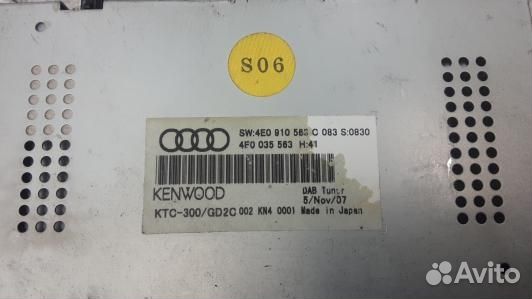 Блок радио audi A6 C6 (PUK15SQ01)
