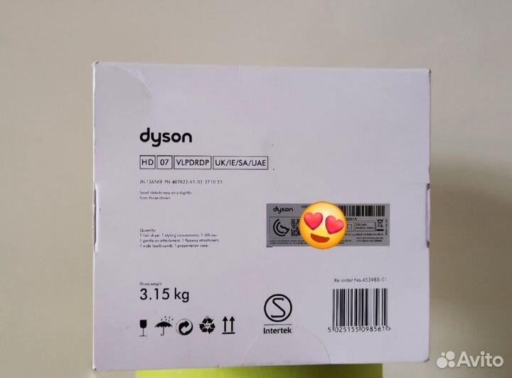 Фен Dyson supersonic оригинал (Дайсон)