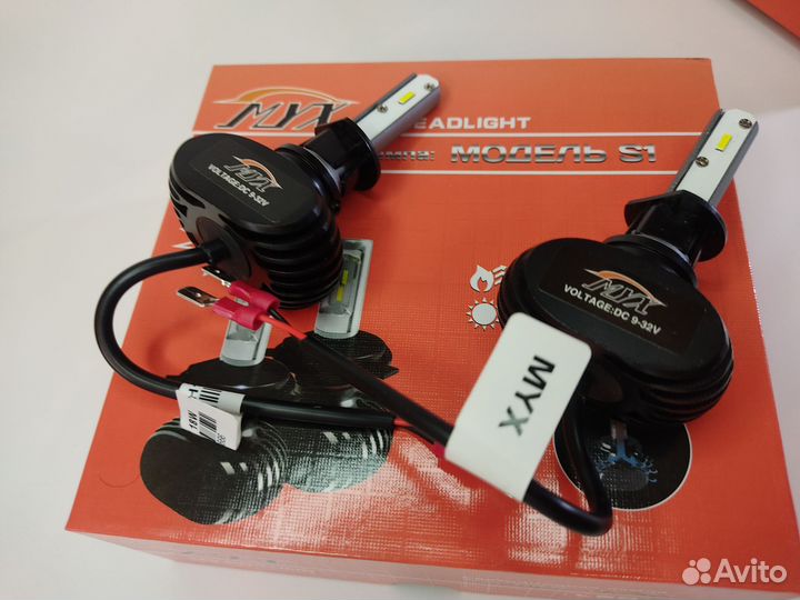Светодиодные автолампы MYX Light S1 H1 12-24V 18W