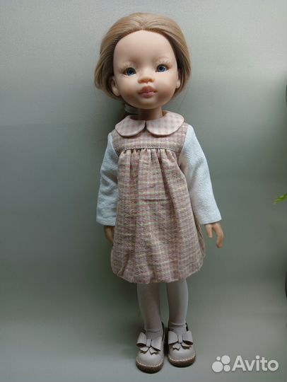 Одежда для Паола Рейна