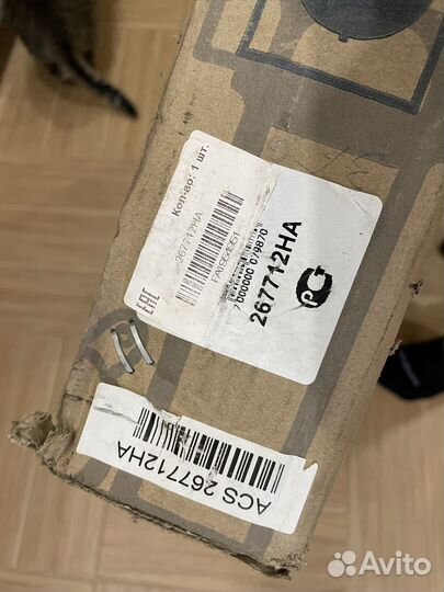 Радиатор двс Subaru Forester 2002-2008