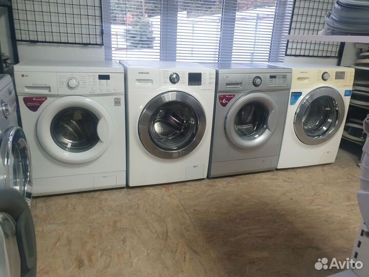 Стиральные машины бу