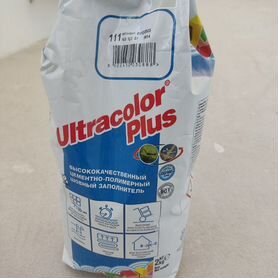 Затирка Mapei Ultracolor Plus 111 Светло-серый