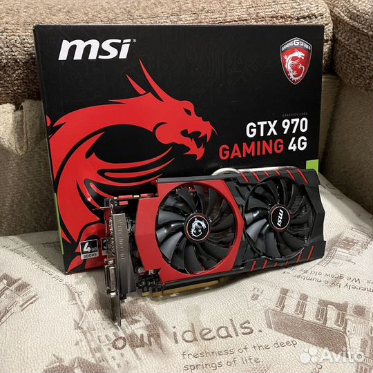 Видеокарта GTX 970 4Gb