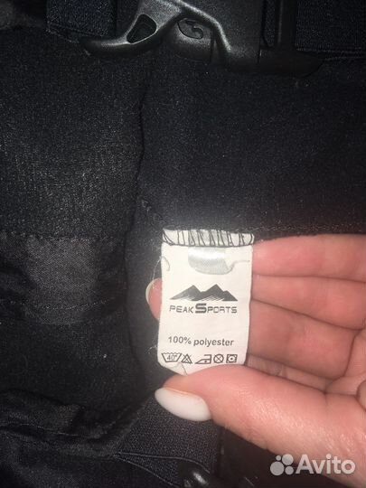 Тренировочный разминочный костюм