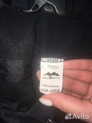 Тренировочный разминочный костюм